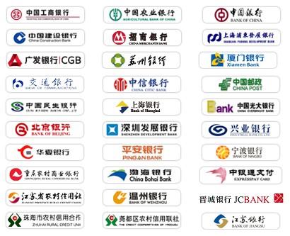 2012年湖南常德市市直部分事业单位公开招聘工作人员考试公告