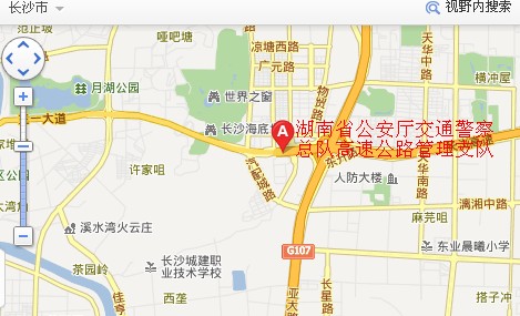 2012年湖南高支队考试资格复审现场情况