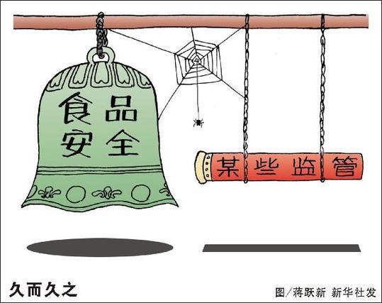 2014年国家公务员考试,湖南人事考试网,湖南公务员考试网