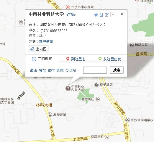 2014国家公务员考试湖南考区考点地图