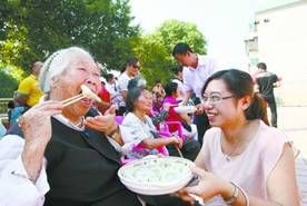 2014国家公务员考试申论热点:拿什么来养老?
