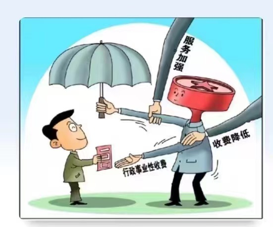 2022年8月7日湖南省考县乡类面试真题解析